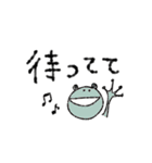 mottoの家族連絡用にも♡便利（個別スタンプ：11）