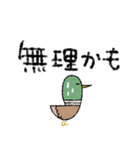 mottoの家族連絡用にも♡便利（個別スタンプ：12）
