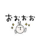 mottoの家族連絡用にも♡便利（個別スタンプ：14）