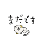 mottoの家族連絡用にも♡便利（個別スタンプ：17）