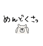 mottoの家族連絡用にも♡便利（個別スタンプ：19）