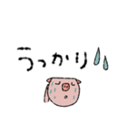 mottoの家族連絡用にも♡便利（個別スタンプ：21）