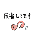 mottoの家族連絡用にも♡便利（個別スタンプ：24）