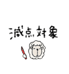 mottoの家族連絡用にも♡便利（個別スタンプ：25）