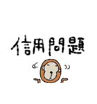 mottoの家族連絡用にも♡便利（個別スタンプ：26）