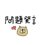 mottoの家族連絡用にも♡便利（個別スタンプ：27）