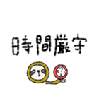 mottoの家族連絡用にも♡便利（個別スタンプ：28）