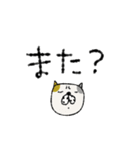 mottoの家族連絡用にも♡便利（個別スタンプ：29）