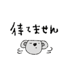 mottoの家族連絡用にも♡便利（個別スタンプ：31）