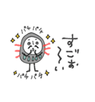 mottoの達磨をまとうだるま♡応援（個別スタンプ：11）