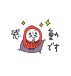 mottoの達磨をまとうだるま♡応援（個別スタンプ：16）