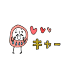 mottoの達磨をまとうだるま♡応援（個別スタンプ：19）