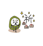 mottoの達磨をまとうだるま♡応援（個別スタンプ：27）