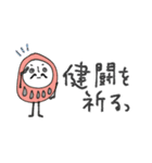 mottoの達磨をまとうだるま♡応援（個別スタンプ：28）