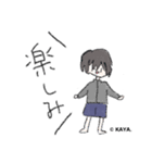 子ども 絵 作品 マンガ イラスト小学生（個別スタンプ：3）