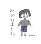 子ども 絵 作品 マンガ イラスト小学生（個別スタンプ：5）