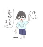 子ども 絵 作品 マンガ イラスト小学生（個別スタンプ：6）