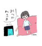 子ども 絵 作品 マンガ イラスト小学生（個別スタンプ：8）