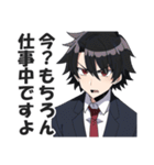 ストレスMAX！限界社畜サラリーマン（個別スタンプ：15）