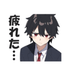 ストレスMAX！限界社畜サラリーマン（個別スタンプ：37）