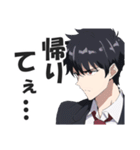 ストレスMAX！限界社畜サラリーマン（個別スタンプ：38）