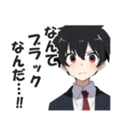 ストレスMAX！限界社畜サラリーマン（個別スタンプ：39）