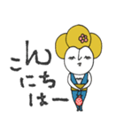 mottoのmaikoちゃんとお友達♡伝える（再）（個別スタンプ：4）