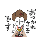 mottoのmaikoちゃんとお友達♡伝える（再）（個別スタンプ：5）