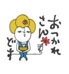 mottoのmaikoちゃんとお友達♡伝える（再）（個別スタンプ：6）