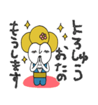 mottoのmaikoちゃんとお友達♡伝える（再）（個別スタンプ：8）