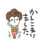 mottoのmaikoちゃんとお友達♡伝える（再）（個別スタンプ：11）