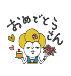 mottoのmaikoちゃんとお友達♡伝える（再）（個別スタンプ：16）