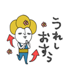 mottoのmaikoちゃんとお友達♡伝える（再）（個別スタンプ：18）