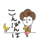 mottoのmaikoちゃんとお友達♡伝える（再）（個別スタンプ：29）