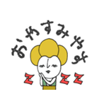 mottoのmaikoちゃんとお友達♡伝える（再）（個別スタンプ：32）