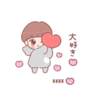 大好きな❤へ送る「彼氏くん2」（個別スタンプ：4）