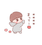 大好きな❤へ送る「彼氏くん2」（個別スタンプ：7）