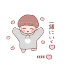 大好きな❤へ送る「彼氏くん2」（個別スタンプ：8）
