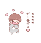 大好きな❤へ送る「彼氏くん2」（個別スタンプ：10）