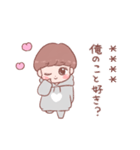 大好きな❤へ送る「彼氏くん2」（個別スタンプ：11）
