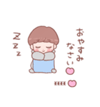 大好きな❤へ送る「彼氏くん2」（個別スタンプ：14）