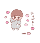 大好きな❤へ送る「彼氏くん2」（個別スタンプ：15）