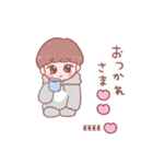 大好きな❤へ送る「彼氏くん2」（個別スタンプ：17）