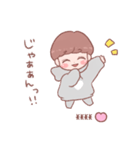 大好きな❤へ送る「彼氏くん2」（個別スタンプ：18）