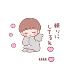 大好きな❤へ送る「彼氏くん2」（個別スタンプ：20）