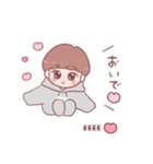 大好きな❤へ送る「彼氏くん2」（個別スタンプ：21）
