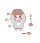 大好きな❤へ送る「彼氏くん2」（個別スタンプ：25）