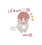 大好きな❤へ送る「彼氏くん2」（個別スタンプ：28）