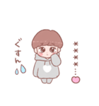 大好きな❤へ送る「彼氏くん2」（個別スタンプ：29）