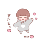 大好きな❤へ送る「彼氏くん2」（個別スタンプ：32）
